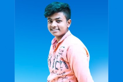 ব্যাডমিন্টন খেলতে গিয়ে বিদ্যুতায়িত হয়ে স্কুলছাত্রের মৃত্যু