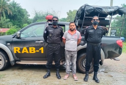 গাজীপুরে পিস্তলসহ যুবক গ্রেফতার