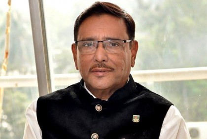 বিএনপির আন্দোলন বানরের তৈলাক্ত বাঁশে উঠার অঙ্কের মতই : কাদের
