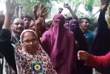 নারী প্রার্থীর প্রচারণায় বোরকা পরে পুরুষদের নাচ, ভিডিও ভাইরাল