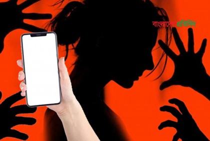 ৩ মাস আটকে রেখে স্কুলছাত্রীকে ধর্ষণ ও ভিডিও ধারণের অভিযোগ