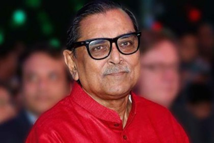 'বঙ্গবন্ধুর নামে পুরস্কার প্রবর্তন করে ইউনেস্কোও সম্মানিত হয়েছে'