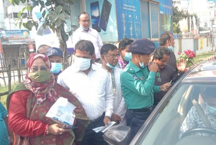 রংপুরে শব্দদূষণ নিয়ন্ত্রণে ক্যাম্পেইন