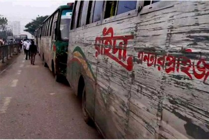 হাফ ভাড়াসহ বিভিন্ন দাবি মেনে নিল রাইদা, আটক বাসগুলো ছেড়ে দিল শিক্ষার্থীরা