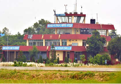 বগুড়া বিমানবন্দর পরিদর্শনে প্রতিনিধি দল
