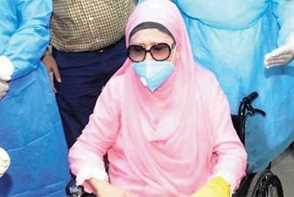 খালেদা জিয়াকে বিদেশ নিতে আবারও আবেদন

