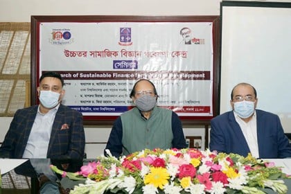 'দেশের অর্থনীতিতে বৈদেশিক ঋণ নির্ভরশীলতা কমেছে'