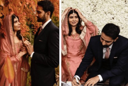 বিয়ের পর নিজেকে ‘ভাগ্যবতী’ বলছেন মালালা (ভিডিও)

