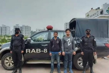 র‌্যাবের অভিযানে ইয়াবাসহ দুই মাদক ব্যবসায়ী আটক 