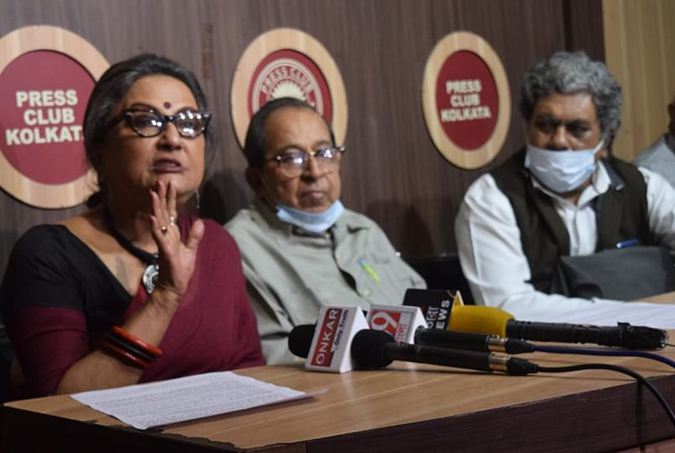 সীমান্তে বিএসএফের হত্যা বন্ধের দাবিতে কলকাতার ১৮ সংগঠন