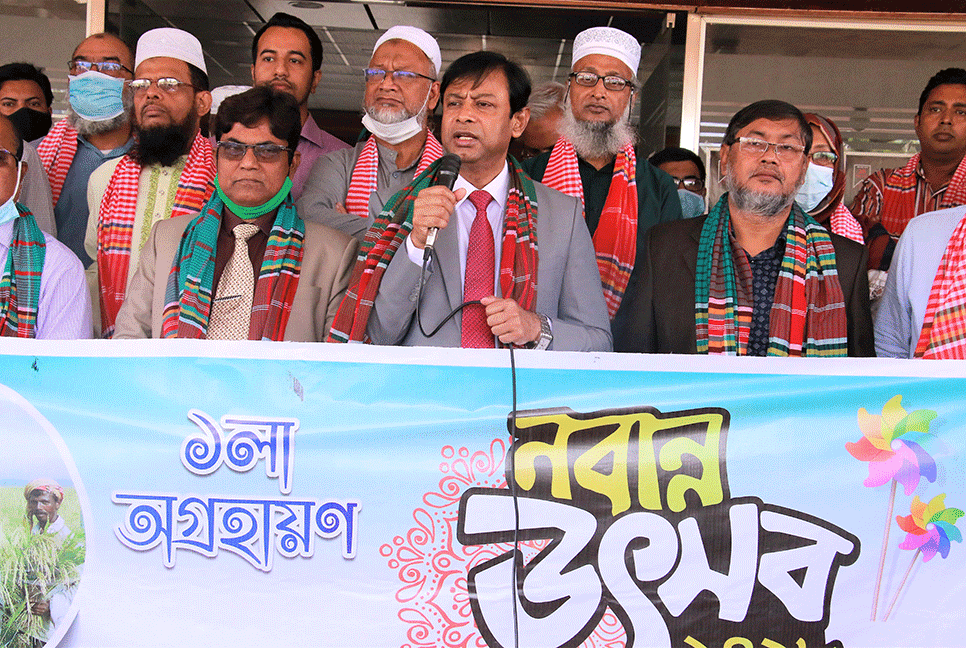 ব্রিতে নবান্ন উৎসব উদযাপন