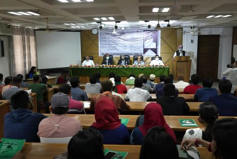 টাঙ্গাইলে মাওলানা ভাসানীর মৃত্যুবার্ষিকী উপলক্ষে সেমিনার
