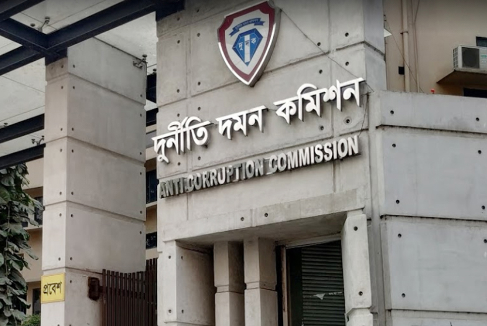রাজারবাগ পীরের বিরুদ্ধে ৭০০০ একর জমি দখলের অভিযোগ, তদন্তে দুদক