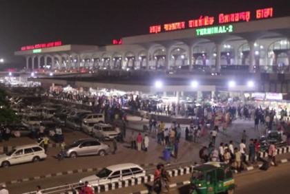 শাহজালালে দেড় কোটি টাকার স্বর্ণসহ আটক ১