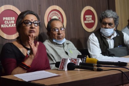 সীমান্তে বিএসএফের হত্যা বন্ধের দাবিতে কলকাতার ১৮ সংগঠন
