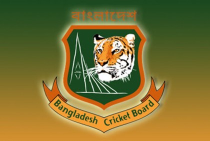পাকিস্তানের বিপক্ষে টাইগারদের দল ঘোষণা, বাদ পড়লেন লিটন-সৌম্য