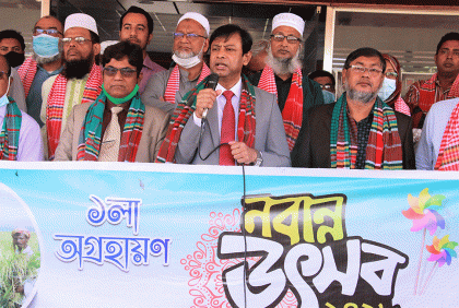 ব্রিতে নবান্ন উৎসব উদযাপন