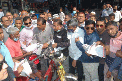 দ্রব্যমূল্য বৃদ্ধির প্রতিবাদে বগুড়ায় বিএনপির লিফলেট বিতরণ