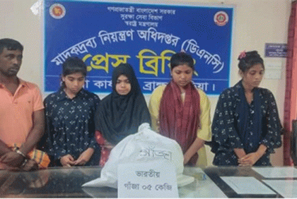 ৭ মাদক কারবারি গ্রেফতার
