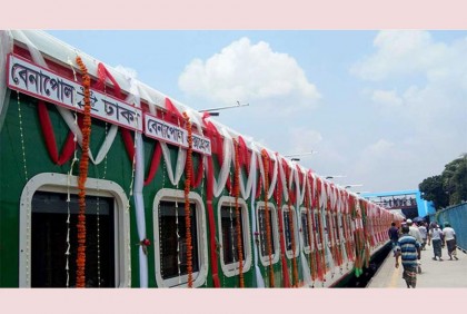 ডিসেম্বর থেকে চালু হচ্ছে বেনাপোল এক্সপ্রেস