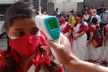 ২০ মাস পর ঘণ্টা বাজল পশ্চিমবঙ্গের স্কুলে 

