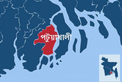 ইউএনও অফিসে দুই ইউপি চেয়ারম্যানের হাতাহাতি