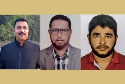 জয়পুরহাট জেলা যুবদলের আহ্বায়ক কমিটি ঘোষণা

