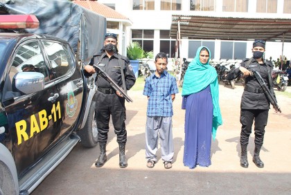 নারায়ণগঞ্জে ইয়াবাসহ এক দম্পতি গ্রেফতার