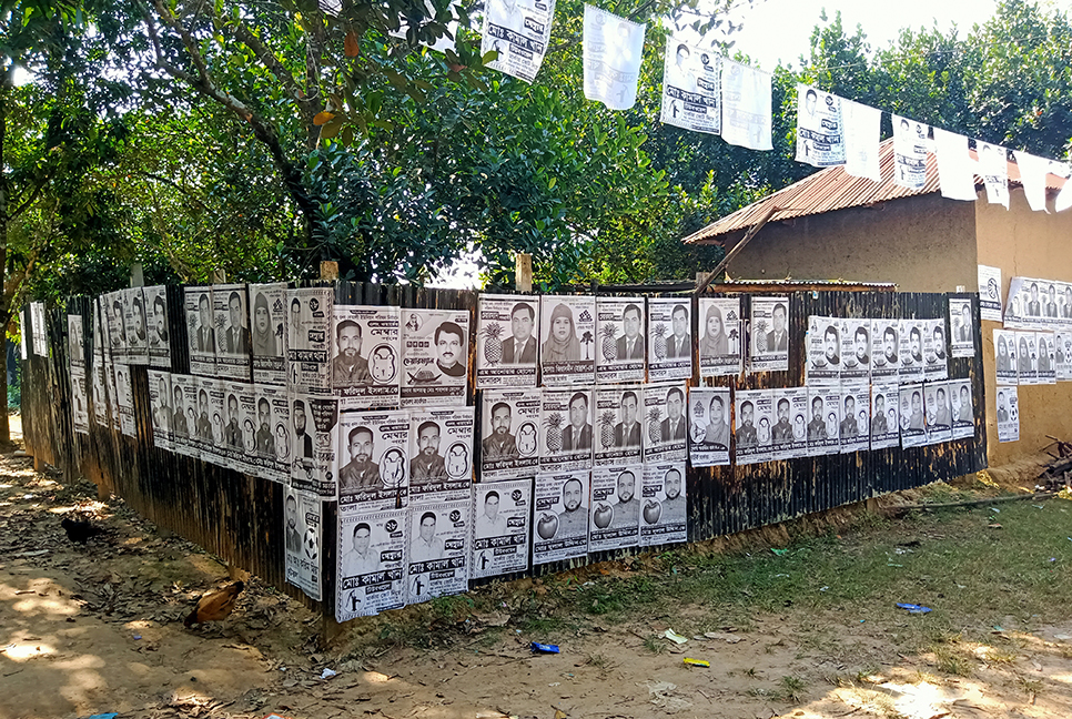 কালিয়াকৈরে প্রার্থীদের বিরুদ্ধে আচরণবিধি লঙ্ঘনের অভিযোগ 
