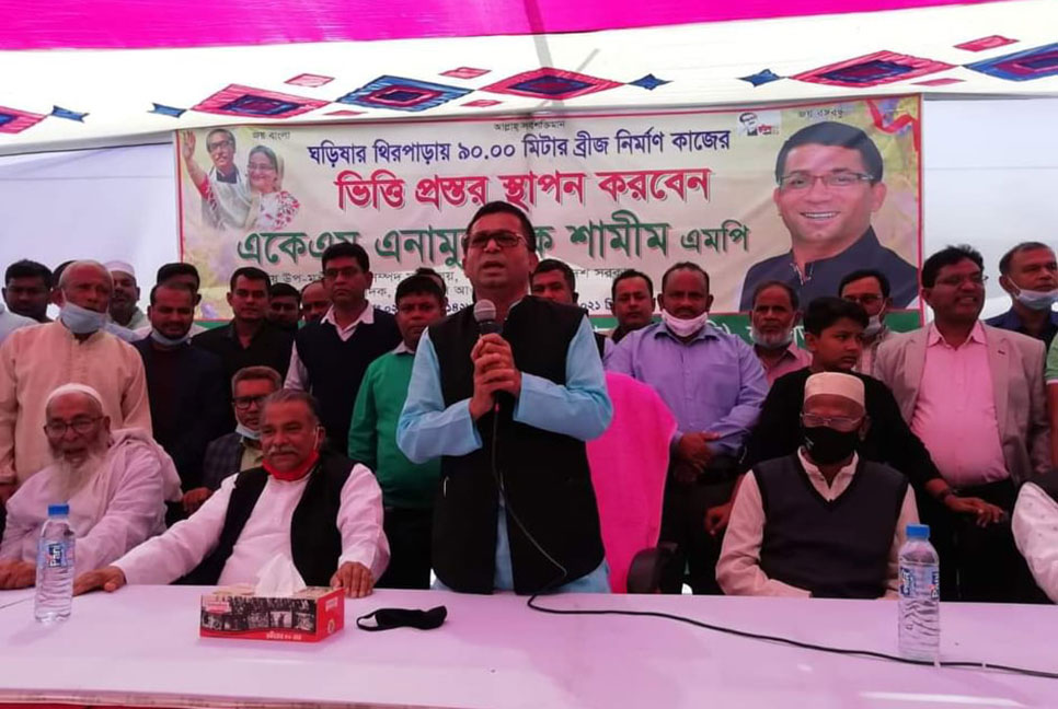 'আগামী নির্বাচনে শেখ হাসিনা আবারও ক্ষমতায় আসবেন'