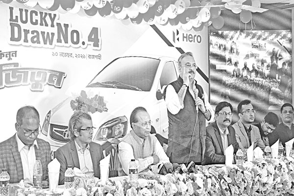 কর্পোরেট কর্নার