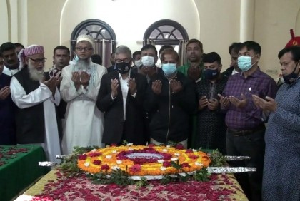 টাঙ্গাইলে মওলানা ভাসানীর মৃত্যুবার্ষিকী পালন 