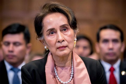 সু চিসহ ১৬ জনের বিরুদ্ধে অভিযোগ গঠন