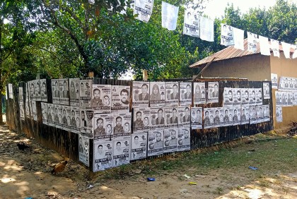 কালিয়াকৈরে প্রার্থীদের বিরুদ্ধে আচরণবিধি লঙ্ঘনের অভিযোগ 