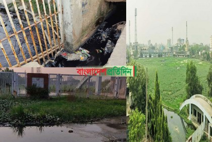 ফতুল্লার সেই স্টেডিয়াম পরিণত হয়েছে বিশাল ডোবায়