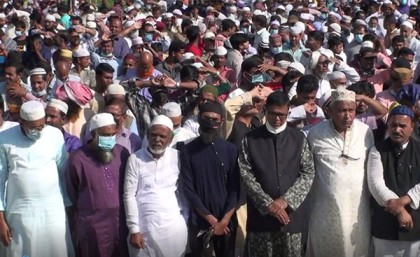 হাজার হাজার মানুষের অংশগ্রহণে এমপি একাব্বর হোসেনের জানাজা অনুষ্ঠিত