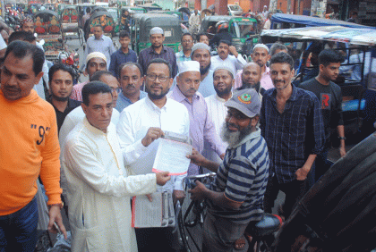 নিত্যপণ্যের মূল্য বৃদ্ধির প্রতিবাদে বরিশালে বিএনপির লিফলেট বিতরণ