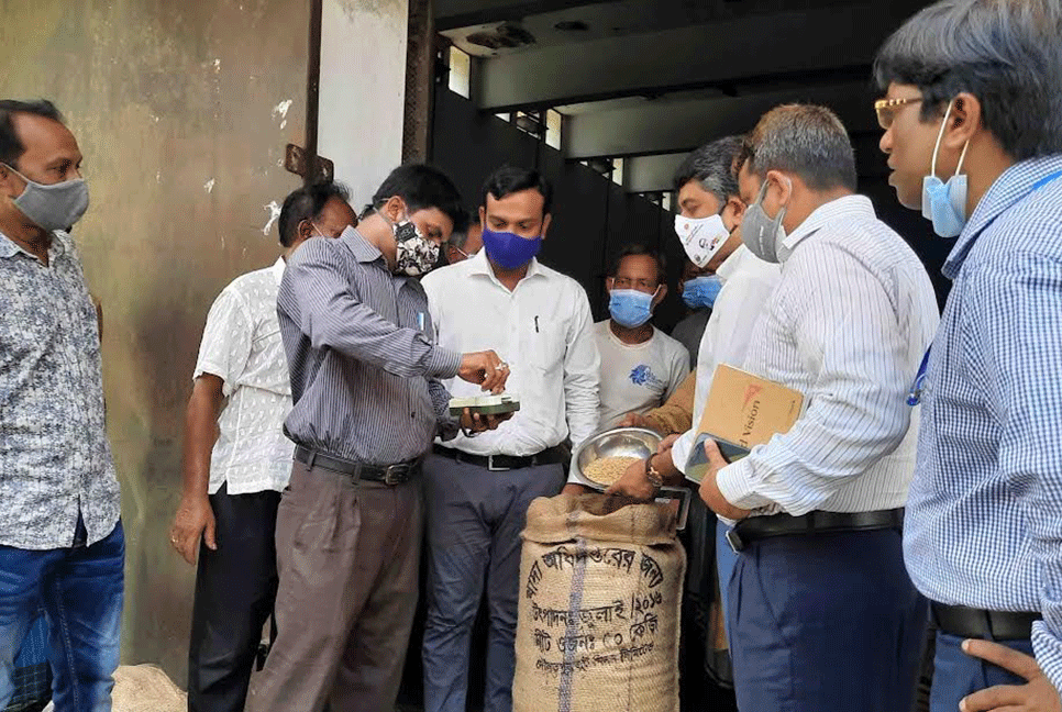বাগেরহাটে আমন ধান সংগ্রহ শুরু