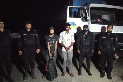 কক্সবাজারে ফেন্সিডিলসহ আটক ২