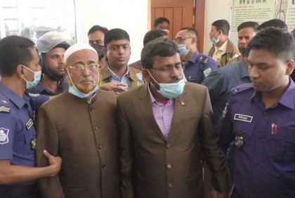 হত্যা মামলায় জামায়াতের ৮ নেতার আমৃত্যু কারাদণ্ড