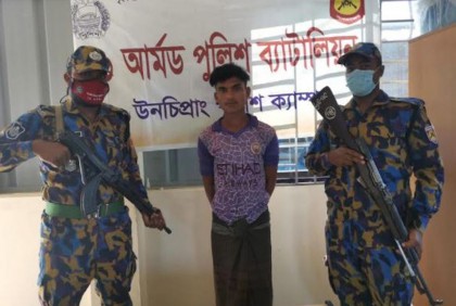 রোহিঙ্গা ক্যাম্পে স্ত্রীকে দা দিয়ে আহত, স্বামী গ্রেফতার