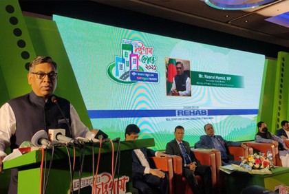 চট্টগ্রাম শহরে ঝুলন্ত তার থাকবে না : বিদ্যুৎ প্রতিমন্ত্রী