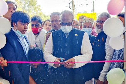গুরুদাসপুরে মুক্তিযোদ্ধা কমপ্লেক্স উদ্বোধন