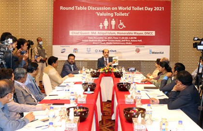 উপযুক্ত স্যানিটেশন সুবিধা ও স্বাস্থ্য সুরক্ষা ব্যবস্থা নিশ্চিত করতে বিশেষজ্ঞদের গুরুত্বারোপ 