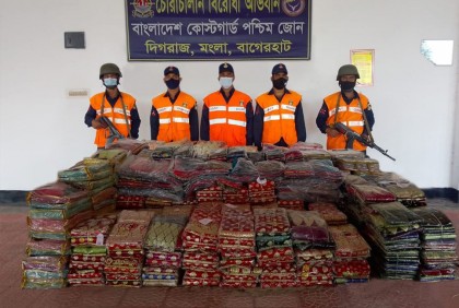 মোংলায় কোটি টাকার বিদেশি শাড়ি জব্দ