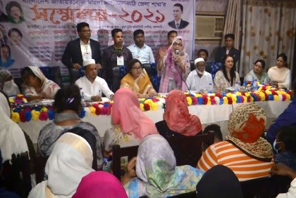 'খালেদা জিয়ার কিছু হলে দায়ভার সরকারের'