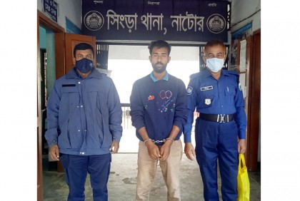 পোশাক শ্রমিককে ধর্ষণের অভিযোগে আটক ১