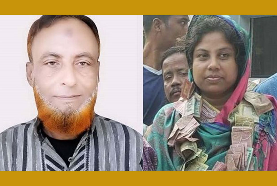 আওয়ামী লীগের মনোনয়ন পেয়ে শ্বশুরের প্রতিদ্বন্দ্বী পুত্রবধূ!