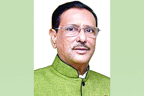 মেয়র জাহাঙ্গীরের বিষয়ে সিদ্ধান্ত আজ