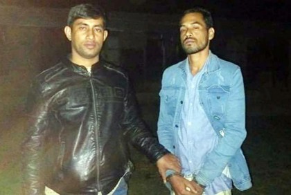 যৌতুক মামলায় সাজাপ্রাপ্ত আসামি গ্রেফতার 